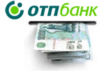 ремонт авто в кредит